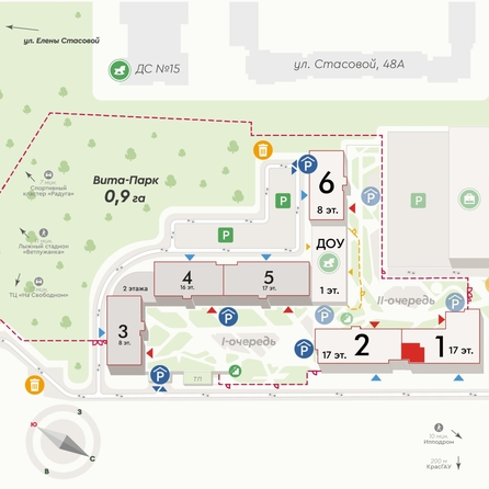 
  Продается 3-комн. квартира 77.4 м², в ЖК Вита-парк, 2 оч. 1 корпус. Фото 2.