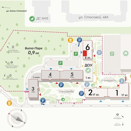 
  Продается 2-комн. квартира 76.7 м², в ЖК Вита-парк, 2 оч. 6 корпус. Фото 2.