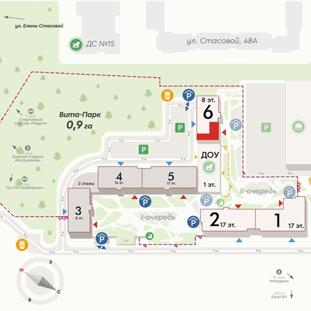 
  Продается 3-комн. квартира 119.4 м², в ЖК Вита-парк, 2 оч. 6 корпус. Фото 2.