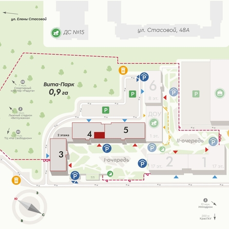 
  Продается 2-комн. квартира 59.9 м², в ЖК Вита-парк, 1 оч. 4 корпус. Фото 2.