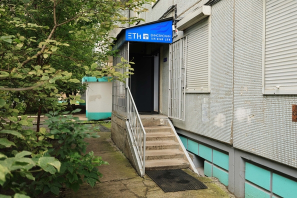 
  Сдам офис 37.6 м². Фото 6.