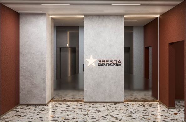 
  Продается 2-комн. квартира 55.49 м², в ЖК Звезда. Фото 14.