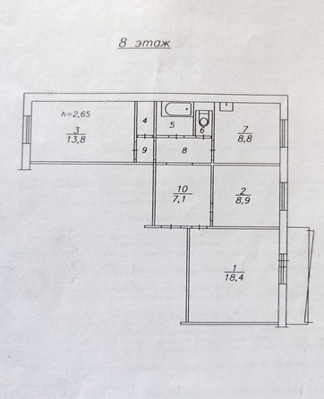 
  Продам 3-комн. квартира 66.2 м². Фото 1.