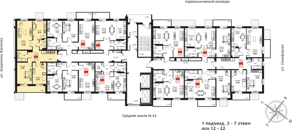 
  Продается 3-комн. квартира 81.44 м². Фото 4.