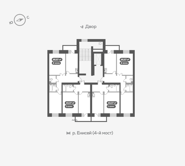
  Продается 1-комн. квартира 43.6 м², в ЖК Новый Академ, дом 8. Фото 5.