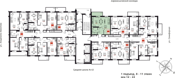 
  Продается 1-комн. квартира 38.58 м². Фото 2.