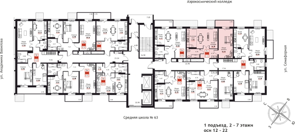 
  Продается 1-комн. квартира 54.96 м². Фото 2.