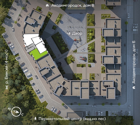 
  Продается 3-комн. квартира 88.6 м², в ЖК Новый Академ, дом 7. Фото 1.