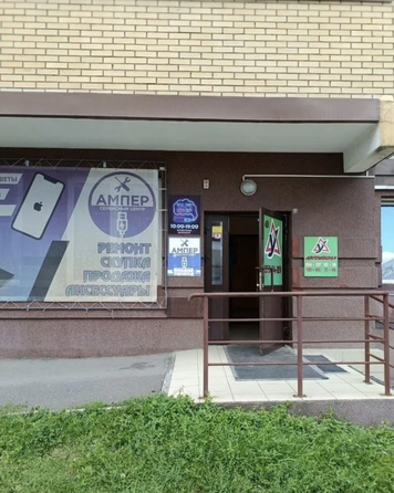 
  Сдам универсальное помещение 24.5 м². Фото 1.