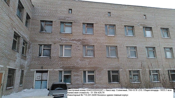 
  Продается универсальное помещение 6698.7 м². Фото 2.