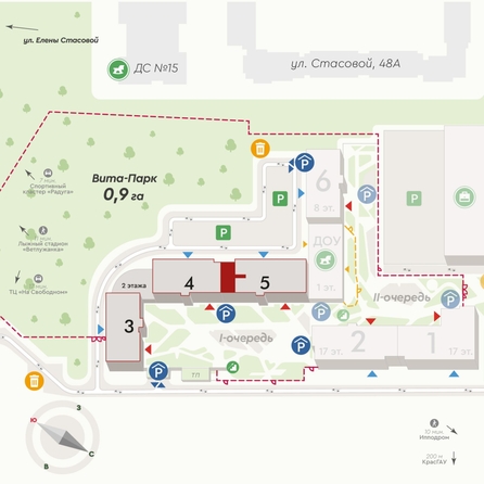 
  Продается 4-комн. квартира 96.5 м², в ЖК Вита-парк, 1 оч. 5 корпус. Фото 2.