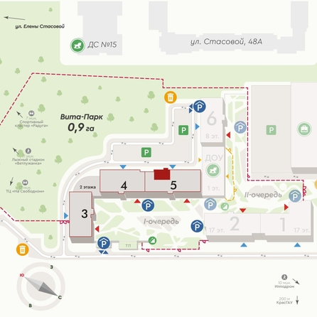 
  Продается 3-комн. квартира 75.5 м², в ЖК Вита-парк, 1 оч. 5 корпус. Фото 2.