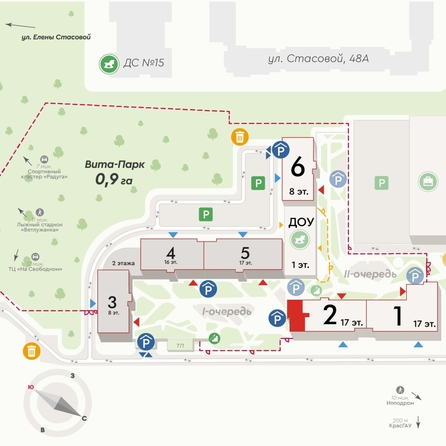 
  Продается 4-комн. квартира 119 м², в ЖК Вита-парк, 2 оч. 2 корпус. Фото 2.