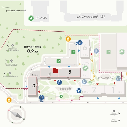 
  Продается 2-комн. квартира 65.6 м², в ЖК Вита-парк, 1 оч. 4 корпус. Фото 2.