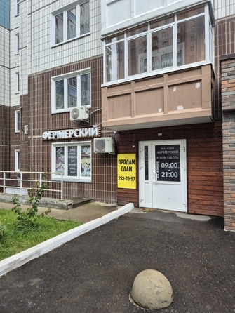 
  Продается универсальное помещение 68.7 м², в ЖК Плодово-Ягодный, дом 2. Фото 15.