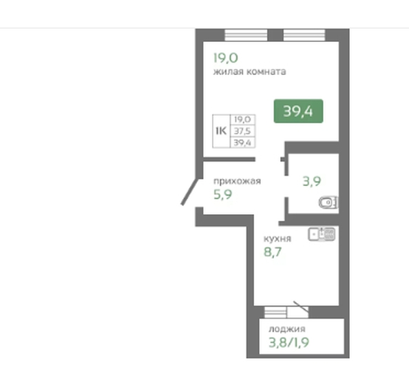 
  Продается 2-комн. квартира 37.4 м², в ЖК Кедр, дом 2. Фото 1.