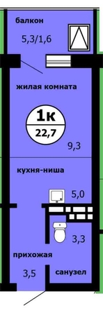 
  Продается студия 22 м², в ЖК Новые Черёмушки, дом 1 корпус 2. Фото 2.