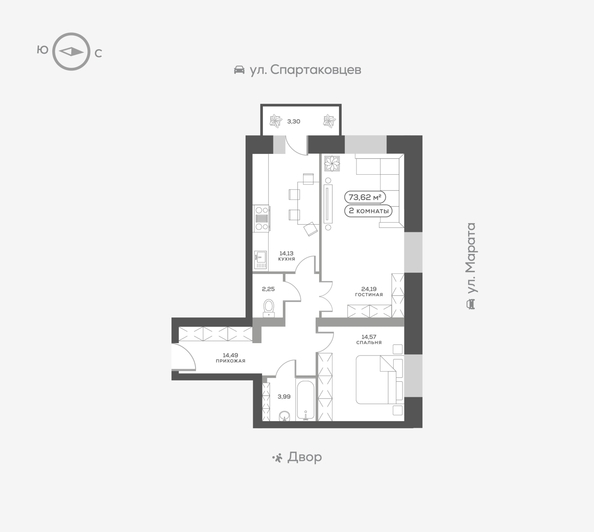 
  Продается 2-комн. квартира 73.5 м², в ЖК Кецховели, дом 1. Фото 6.