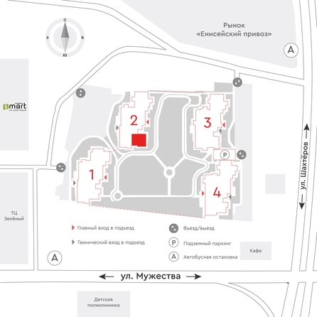 
  Продается 4-комн. квартира 111.7 м², в ЖК Барбарис. Фото 2.
