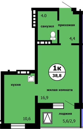 
  Продается 1-комн. квартира 37.9 м², в ЖК Новые Черёмушки, дом 1 корпус 2. Фото 3.