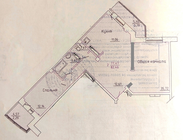 
  Продам 3-комн. квартира 77.5 м², в ЖК Покровский, 3 мкр дом 15. Фото 33.
