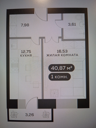 
  Продается 1-комн. квартира 40.87 м², в ЖК ОКТА, дом 2. Фото 1.