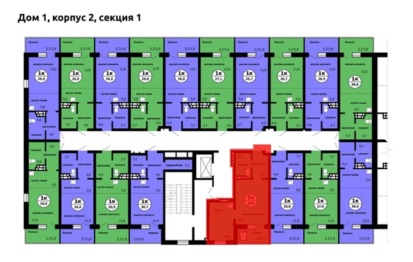 
  Продается 1-комн. квартира 33.9 м², в ЖК Новые Черёмушки, дом 1 корпус 2. Фото 3.