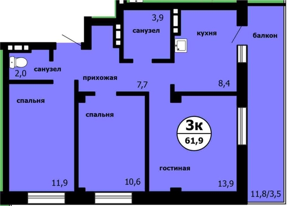
  Продается 3-комн. квартира 61.9 м², в ЖК Новые Черёмушки, дом 1 корпус 2. Фото 4.