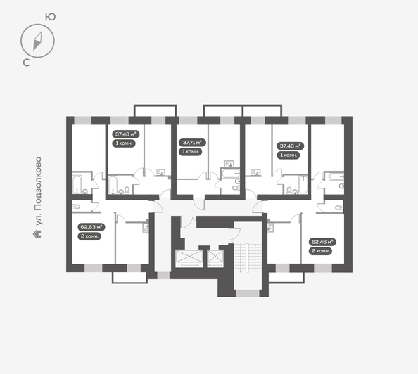 
  Продается 1-комн. квартира 37.48 м², в ЖК ДАО, дом 1. Фото 5.