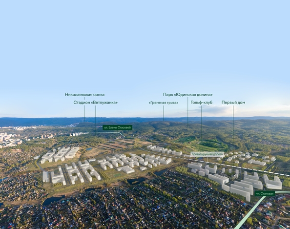 
  Продается 3-комн. квартира 74.8 м², в ЖК Юдинский, дом 1.5. Фото 4.