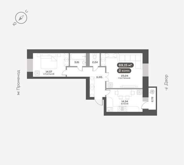 
  Продается 2-комн. квартира 69.2 м², в ЖК ОКТА, дом 2. Фото 6.