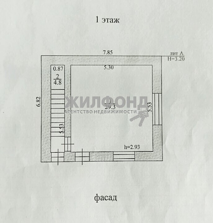 
   Продам помещение свободного назначения, 69 м², Солнечный пер, 2а

. Фото 14.