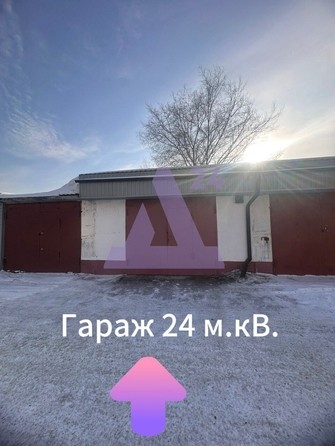 
   Продам 4-комнатную, 185.4 м², Александра Радищева ул, 1/3

. Фото 6.