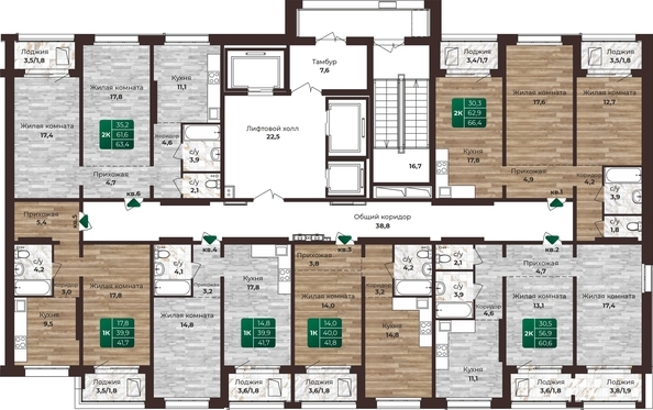 
   Продам 2-комнатную, 60.6 м², Шервуд, (Нагорная 6-я, 15в корп 1)

. Фото 1.