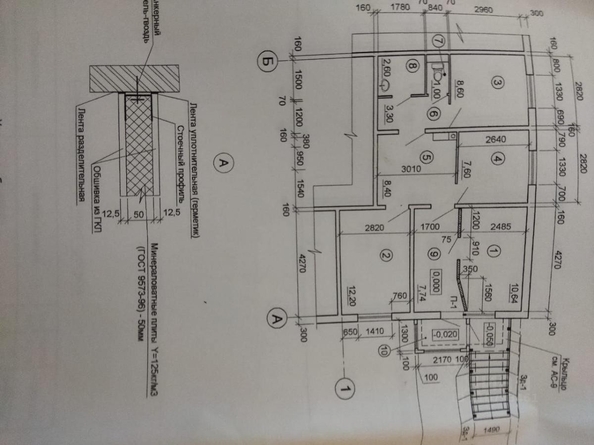 
   Продам офис, 69 м², 8 микрорайон ул, 3

. Фото 7.