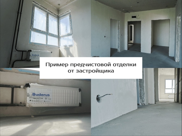 
   Продам студию, 26.7 м², Островский

. Фото 10.