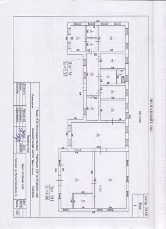 
   Продам готовый бизнес, 500 м², Молодогвардейцев ул, 16

. Фото 11.