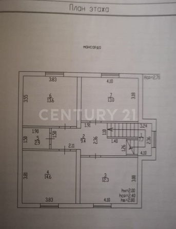 
   Продам дом, 157 м², ДНТ Сибирь

. Фото 3.