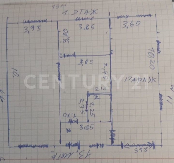 
   Продам дом, 180 м², 10 лет Октября

. Фото 1.