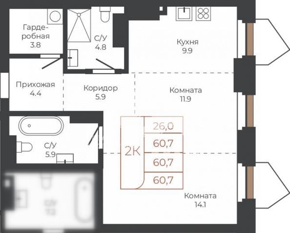 
   Продам 2-комнатную, 60.7 м², им В.Н.Баварина пл, 8

. Фото 4.