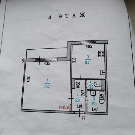 
   Продам 1-комнатную, 34 м², Юрина ул, 114А

. Фото 3.