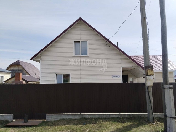 
   Продам дом, 120 м², Власиха

. Фото 7.