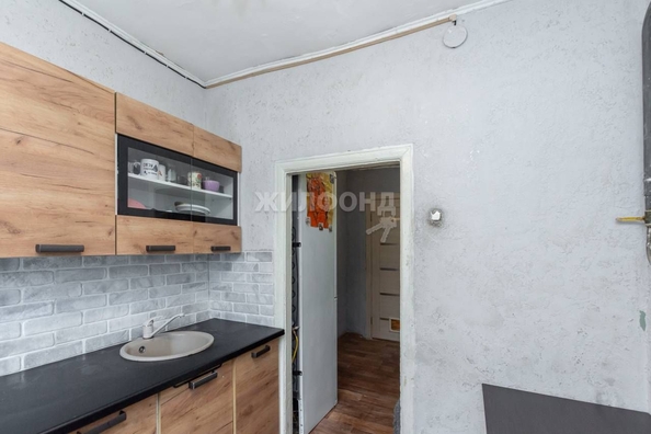 
   Продам дом, 39.5 м², Барнаул

. Фото 1.