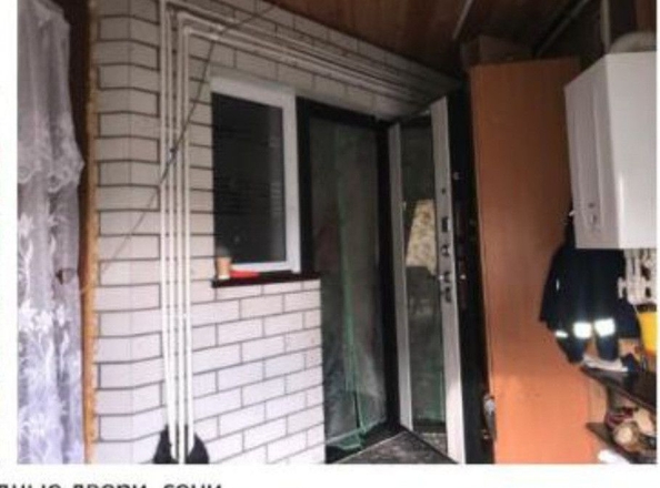 
   Продам дом, 67 м², Шахи

. Фото 16.