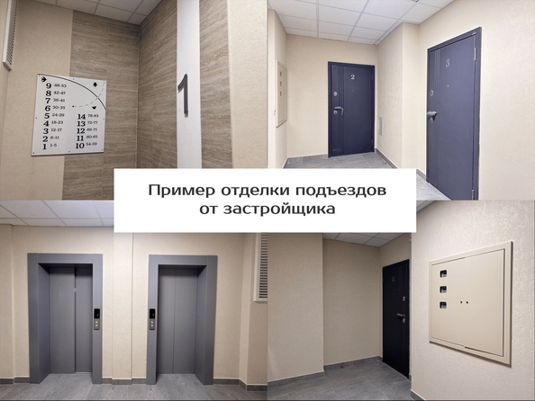 
   Продам 1-комнатную, 31.6 м², Островский

. Фото 21.