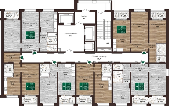 
   Продам 1-комнатную, 41 м², Шервуд, (Нагорная 6-я, 15в корп 1)

. Фото 1.