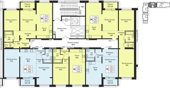 
  Продается 2-комн. квартира, 68.2 м², ЖК Шотландия, Солнечная поляна 75
. Фото 1.