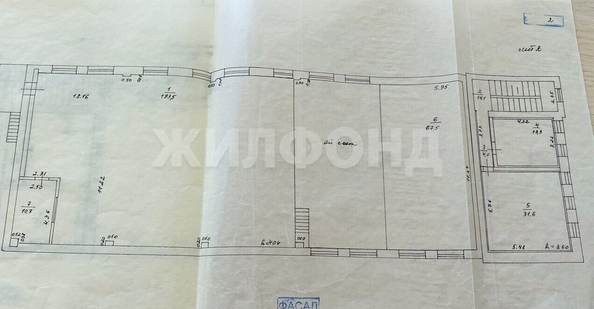 
  Продается земельный участок, 15 соток, Барнаул
. Фото 30.