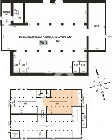 
  Продается офис, 467.9 м², Энтузиастов ул, д. 69
. Фото 1.