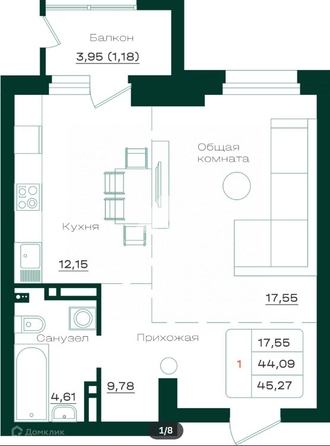 
  Продается 1-комн. квартира, 45.5 м², ЖК Локомотив, корпус 9
. Фото 4.